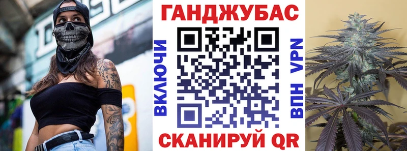 Купить закладку NBOMe  Меф мяу мяу  ГАШ  Альфа ПВП  Ирбит