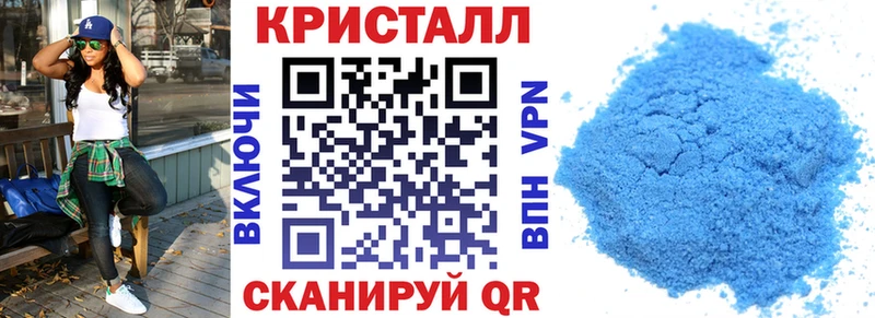 Купить  Ирбит  АМФЕТАМИН 97% 