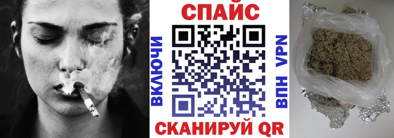 Бутират 99%  Купить  Ирбит 