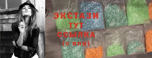 марихуана Кулебаки