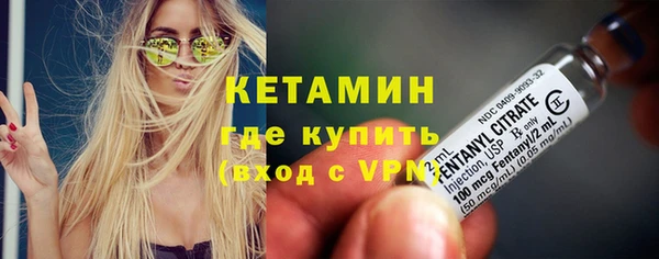 амф Кукмор