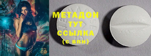 амф Кукмор