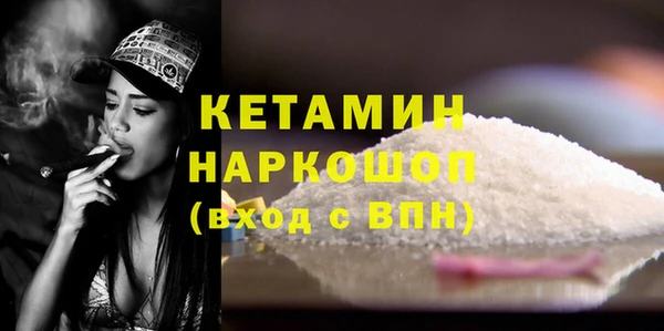 амф Кукмор