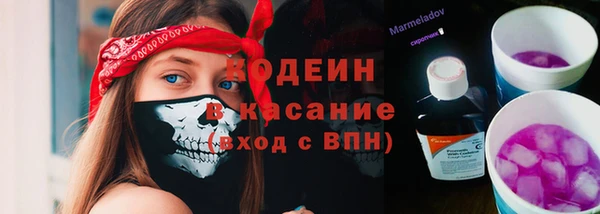 амф Кукмор