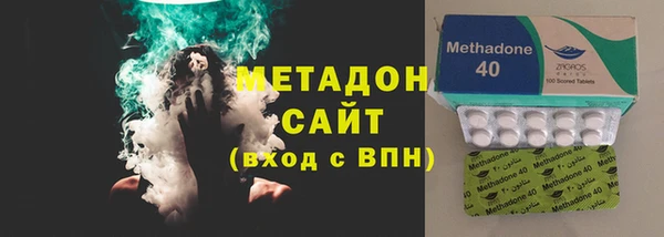 амф Кукмор