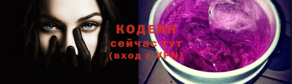 амф Кукмор