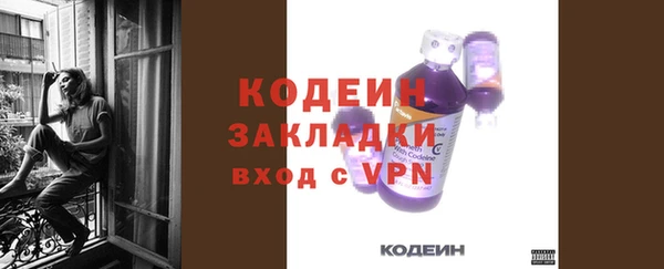 амф Кукмор