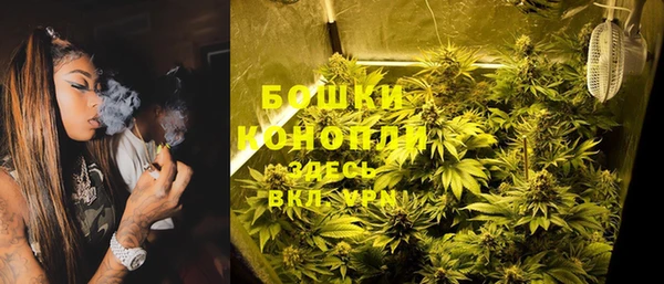 амф Кукмор