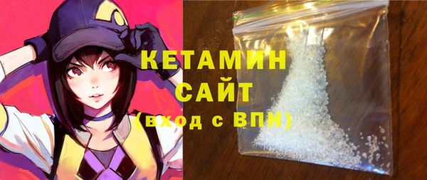 марихуана Кулебаки