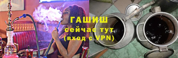 амф Кукмор