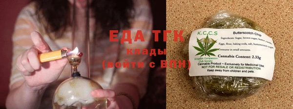 амф Кукмор