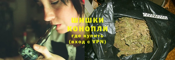 амф Кукмор
